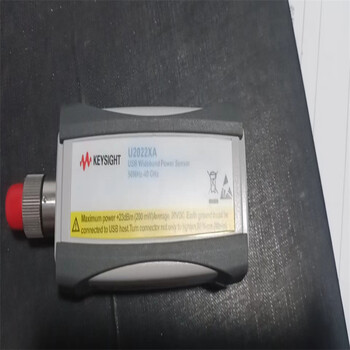 電壓探頭KeysightHP1165A探頭1165A