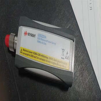 電壓探頭KeysightHP1165A探頭1165A