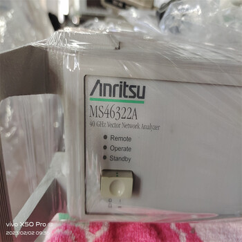 Agilent是德N9925A手持式微波矢量網絡分析儀