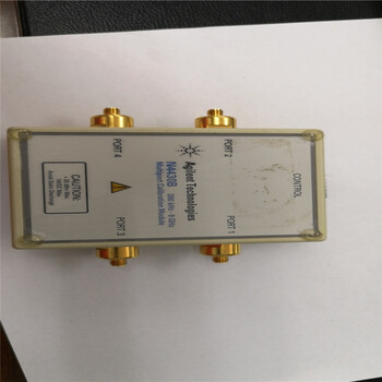 是德N4693A校準(zhǔn)套件50GHz
