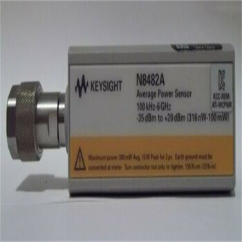 Agilent安捷倫N8975A噪聲分析儀