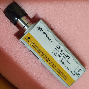Agilent安捷倫N8975A噪聲分析儀