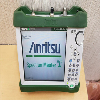 Anritsu安立MS2712E频谱分析仪