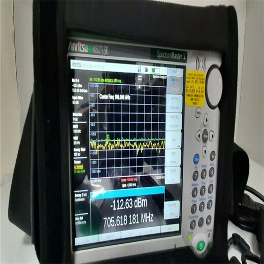 Anritsu安立MS2713E9KHZ-6GHZ手持频谱分析仪