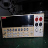 Keithley2460