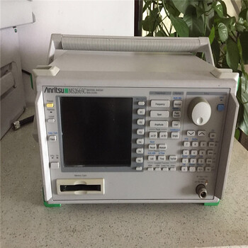 進口FSP7頻譜分析儀FSW67