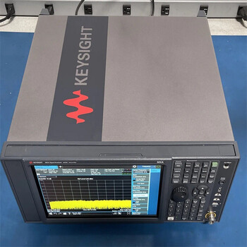 N9020B信號分析儀出售回收
