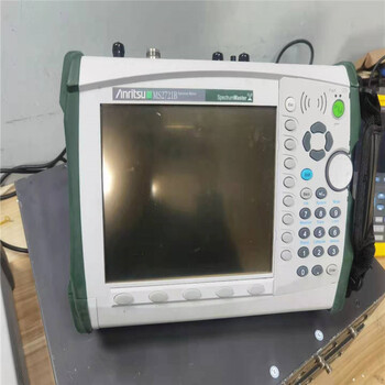 FSL6頻譜分析儀FSL3R&SFSL3