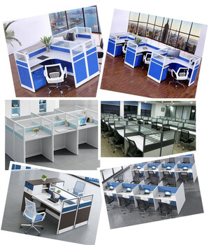 北京家具辦公桌電腦桌工位