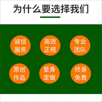 克孜勒苏柯州入驻园区报告/入驻园区报告规划案例