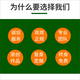 發發助手