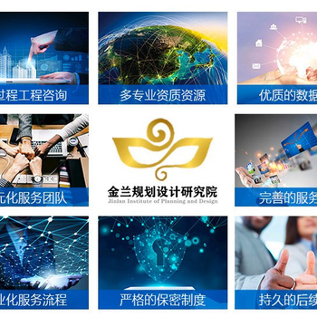 克孜勒蘇柯州項(xiàng)目申請(qǐng)報(bào)告/做項(xiàng)目申請(qǐng)報(bào)告