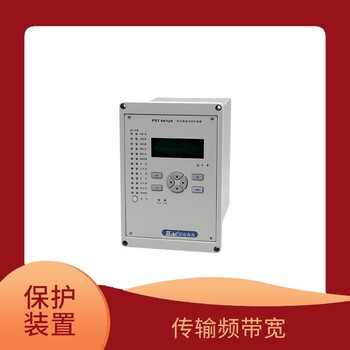 PST642UX南京南自變壓器高低壓后背保護(hù)測控裝置