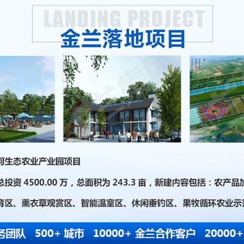 信陽新縣可行性報(bào)告本地編制公司/收費(fèi)標(biāo)準(zhǔn)