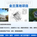 南陽內(nèi)鄉(xiāng)縣可行性分析報告資質(zhì),本地可行性分析報告編制公司