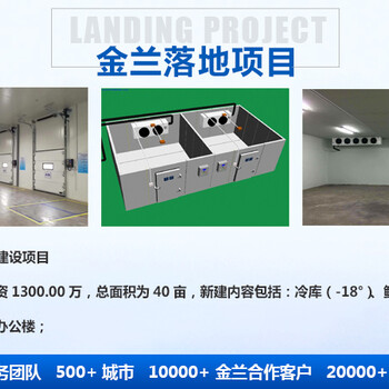 三門峽義馬市能源審計本地編制公司/編制要點