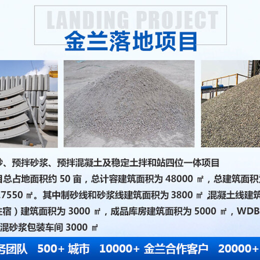 廊坊市代做能效評價(jià)公司/2023配合評審