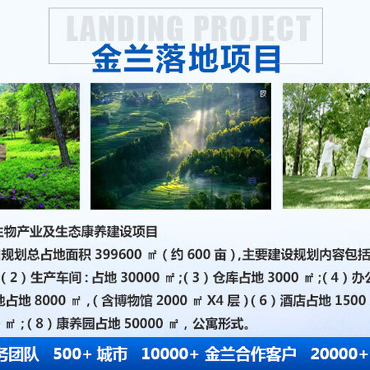 成都能源審計(jì)編制公司/能源審計(jì)服務(wù)到項(xiàng)目批復(fù)