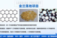 信陽淮濱縣可研報(bào)告1v1對(duì)接,本地可研報(bào)告編制公司