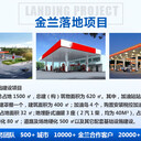 許昌許昌縣可行性分析報告資質,本地可行性分析報告編制公司