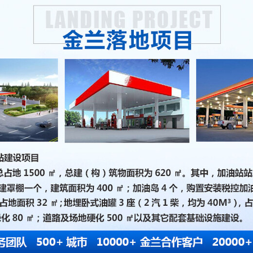 天津節(jié)能報告編制公司/節(jié)能報告價格合理