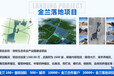 輝縣市做省評節(jié)能報(bào)告本地資質(zhì)公司/收費(fèi)標(biāo)準(zhǔn)