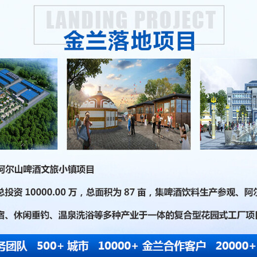 郑州新郑市项目计划书价格合理,本地项目计划书编制公司
