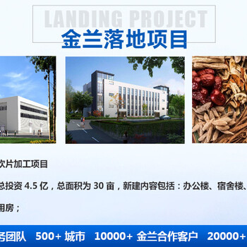 廣州節能報告編制公司/節能報告全程服務