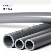 订做1-15-24-35KV冷缩硅胶绝缘管加长管短管延长管耐高电压冷塑型