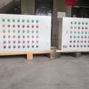 河北人防廠家/風(fēng)機(jī)控制箱