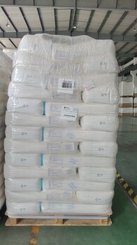 意慕利外滑劑G70S
