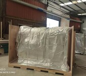 厂家生产胶合板免熏蒸包装箱可以做真空尺寸定做上门服务