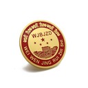 定制金屬?；諛?biāo)簽學(xué)校校慶徽章定做班徽升初胸徽訂做