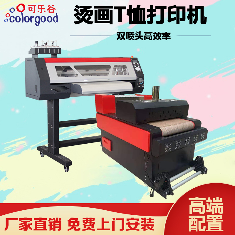 数码印花加工厂需要了解的白墨烫画印花打印机的产能有多少