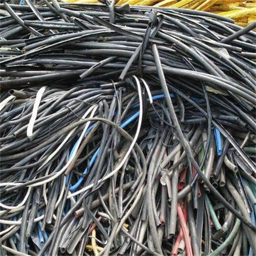 广州南沙区工程淘汰电缆,控制废旧电缆回收价格