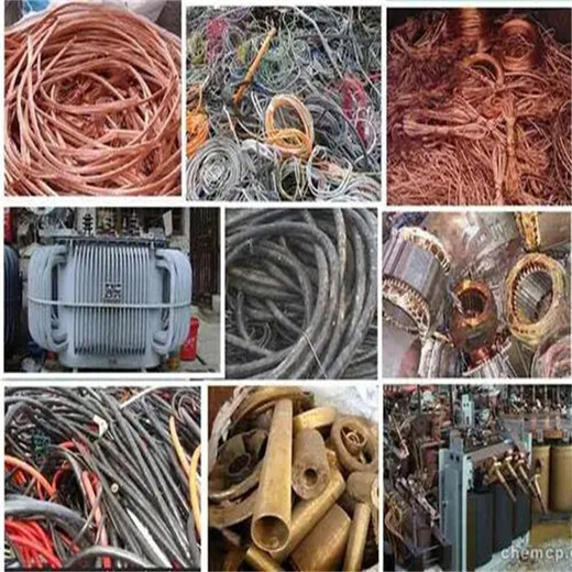 深圳南山区库存积压电缆,控制废旧电缆回收报价