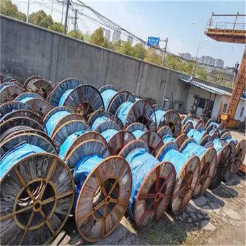 深圳龍華庫存積壓電纜,高壓電纜回收價格