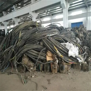 佛山高明区电缆电线高压电缆回收商家