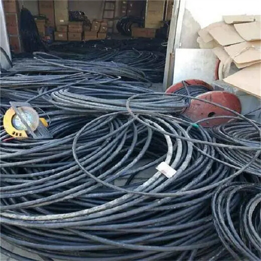 深圳福田区工程淘汰电缆,海底报废电缆回收报价