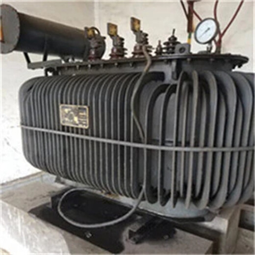 肇慶德慶縣回收電力變壓器