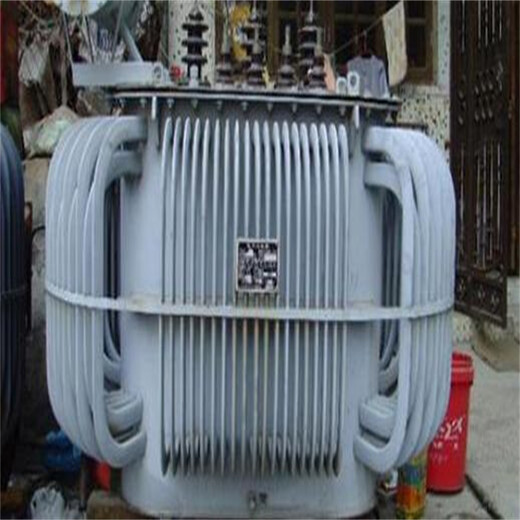 广州萝岗区三相变压器回收电缆线回收厂家