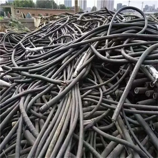 东莞松山湖报废电缆回收厂家快捷上门
