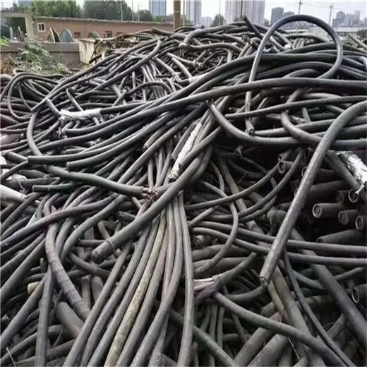 清遠清城區(qū)工程淘汰電纜回收免費拆除