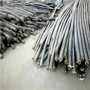 珠海金湾区铠装旧电缆回收厂家现场结算
