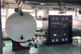电加热有机热载体炉厂电加热导热油炉200kw反应釜温控设备欧能