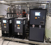 TCU温控系统化工制药反应釜控温制冷加热温度控制机组欧能