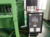 高温型油温机300度运油式模温机油循环温度控制机