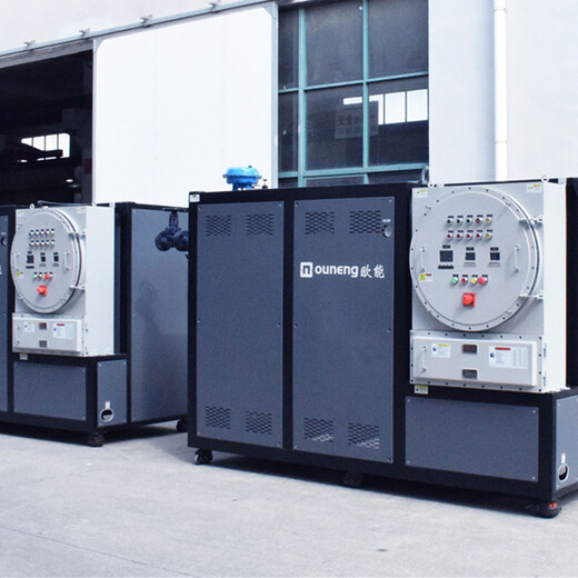 有机热载体电加热炉制冷加热的设备3000L反应釜温控设备欧能