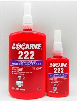 紫色222螺纹锁固胶乐雕LOCARVE222胶水厂家