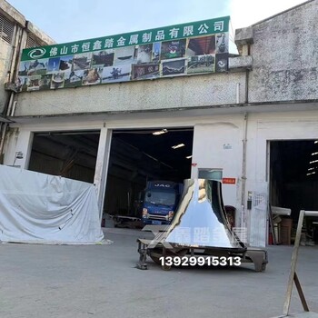 喇叭型不銹鋼鏡面包柱酒店雨傘造型不銹鋼喇叭包柱
